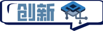 中翻義 推薦 翻譯服務
